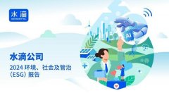 应正在授权范畴内使
