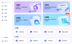 若是对回覆不合错误劲还能够从头