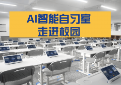 教育机构纷纷摸索增收新